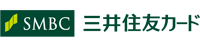 三井住友カード（旧SMBCファイナンスサービス）のファクタリングの特徴と口コミ評判は？保証型で安心感あり？