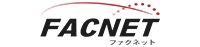 FACNETのファクタリングの特徴と口コミ評判は？オンライン完結で高評価？