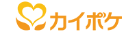 カイポケのファクタリングの特徴と口コミ評判は？業界最安値級の手数料が魅力？