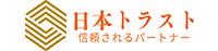 日本トラストのファクタリングの特徴と口コミ評判は？驚異的な審査通過率で人気？